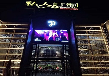 润州中低档荤素KTV少爷会所体验-私人定制KTV消费荤素点评